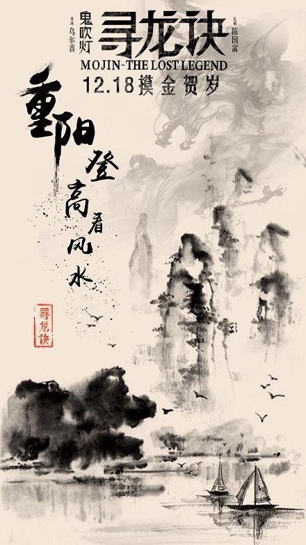 中国光大银行流水账单怎么买假的